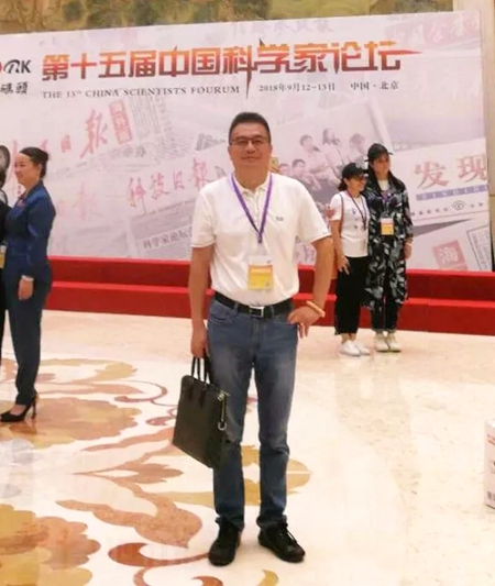 海鹰门窗董事长许应海出席第十五届中国科学家论坛，载誉而归