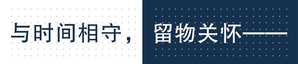 派阁智能五金“拉手牛”故事,把产品衍生为艺术品