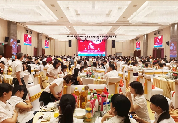 狄耐克2018年中秋博饼晚会温情启幕!