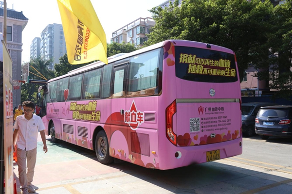 白云区钟落潭政府与合生雅居及广东狮子会联合开启关爱生命·无偿献血活动！