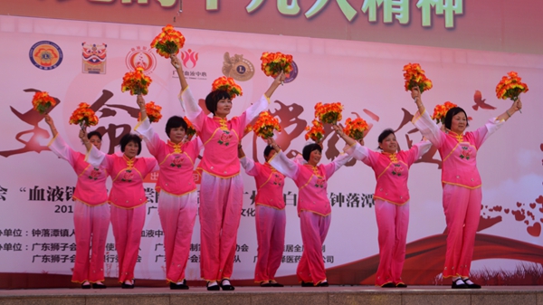 白云区钟落潭政府与合生雅居及广东狮子会联合开启关爱生命·无偿献血活动！