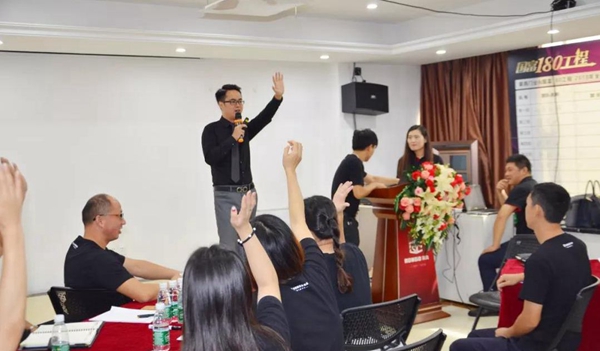 荣高智能门窗2018年第二届“神铺计划”正式启动落地