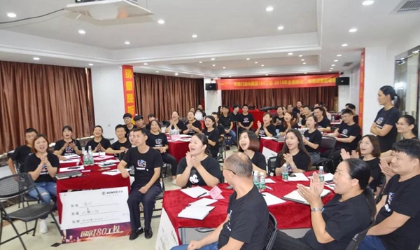 荣高智能门窗2018年第二届“神铺计划”正式启动落地