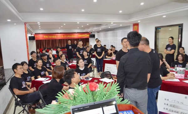 荣高智能门窗2018年第二届“神铺计划”正式启动落地