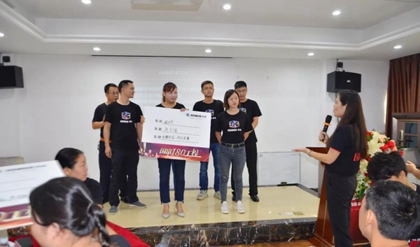 荣高智能门窗2018年第二届“神铺计划”正式启动落地
