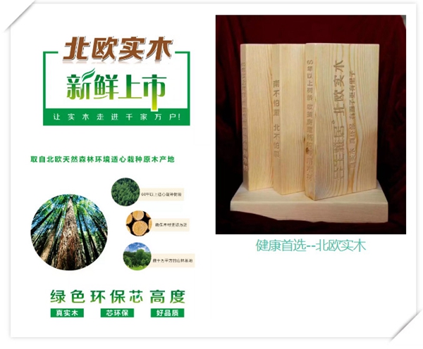 湛江巅峰时刻活动合生雅居签单近百单，勇夺第一！