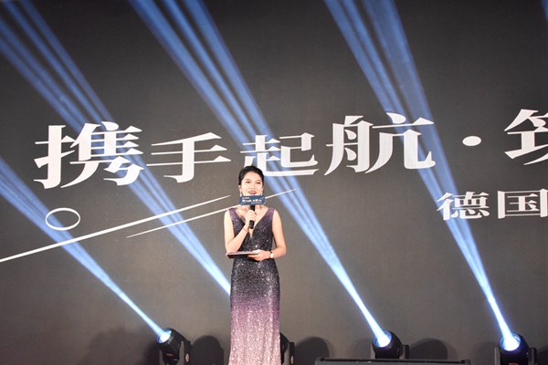 德国SCI开业庆典暨品牌发布会圆满落幕，高端定制正式启航！