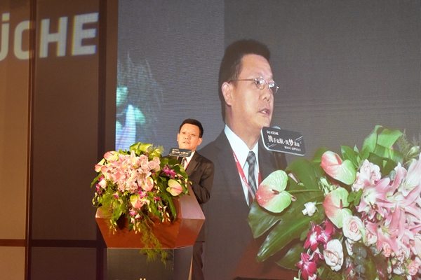德国SCI开业庆典暨品牌发布会圆满落幕，高端定制正式启航！