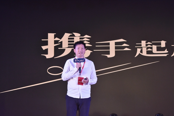 德国SCI开业庆典暨品牌发布会圆满落幕，高端定制正式启航！