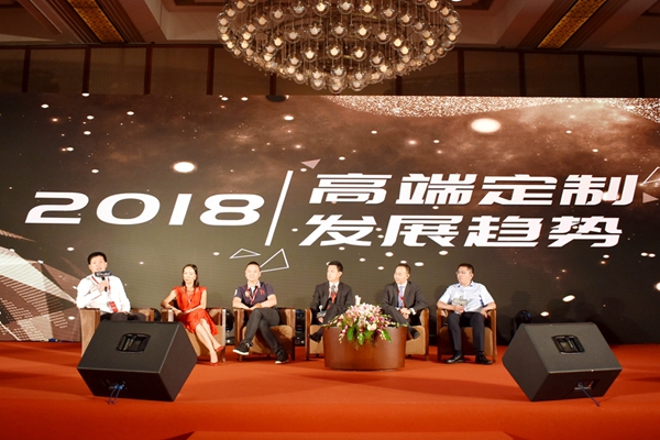 德国SCI开业庆典暨品牌发布会圆满落幕，高端定制正式启航！