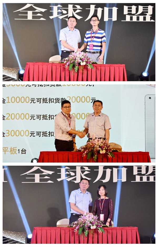 德国SCI开业庆典暨品牌发布会圆满落幕，高端定制正式启航！