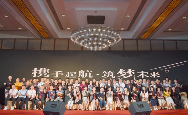 德国SCI开业庆典暨品牌发布会圆满落幕，高端定制正式启航！