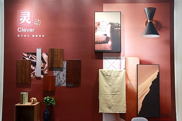 嘉宝莉家具漆「嘉」式涂装艺亮相上海浦东家具展为魔都添彩