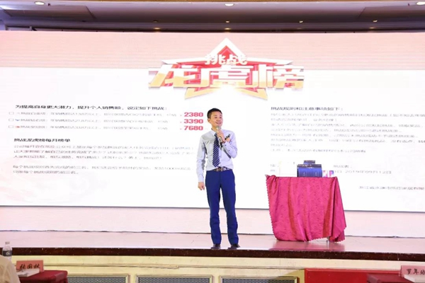 乐臣木门6周年庆典暨2018年新品发布会圆满成功
