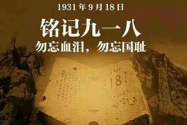 兄弟木门代表中国木制品行业走出国门,为国争光!