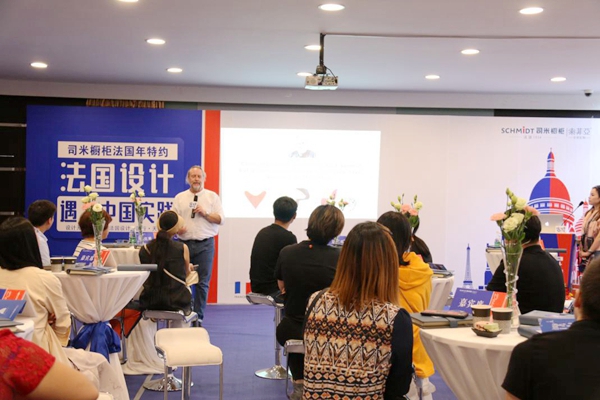 色彩大师卡尔空降天津，司米橱柜打造家居设计饕殄盛宴
