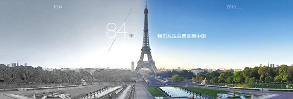 色彩大师卡尔空降天津，司米橱柜打造家居设计饕殄盛宴
