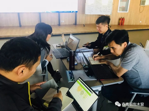 森鹰门窗实战供应链培训活动成功举办