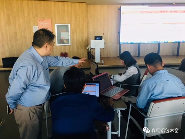 森鹰门窗实战供应链培训活动成功举办