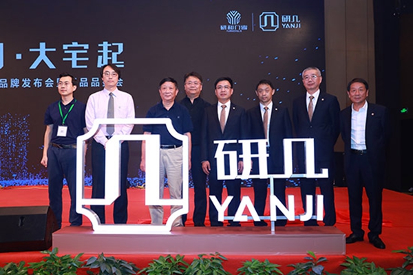 研几门窗:新品牌“研几”正式发布,探索高端门窗行业4S店模式