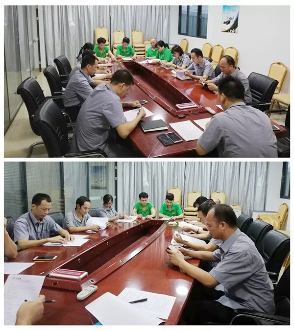 巨原纱窗召开6S管理培训会，加速推进6S管理工作