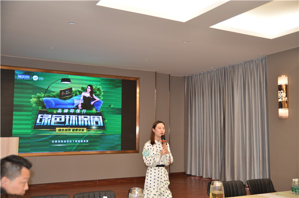 推动绿色领跑,诗尼曼湖北基地迎红星美凯龙“品牌环保行”