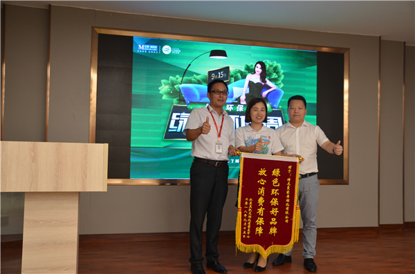 推动绿色领跑,诗尼曼湖北基地迎红星美凯龙“品牌环保行”