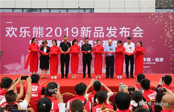 欢乐熊全屋定制快装2019新产品耀世首发