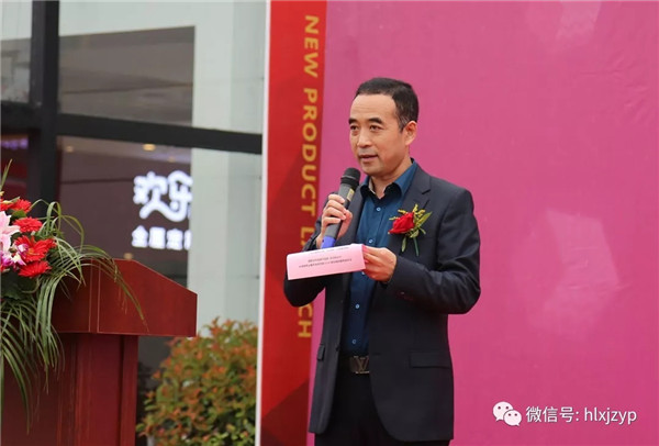 欢乐熊全屋定制快装2019新产品耀世首发