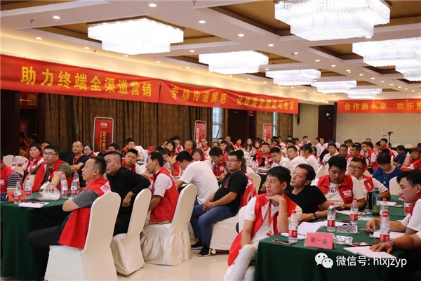 欢乐熊全屋定制快装2019新产品耀世首发