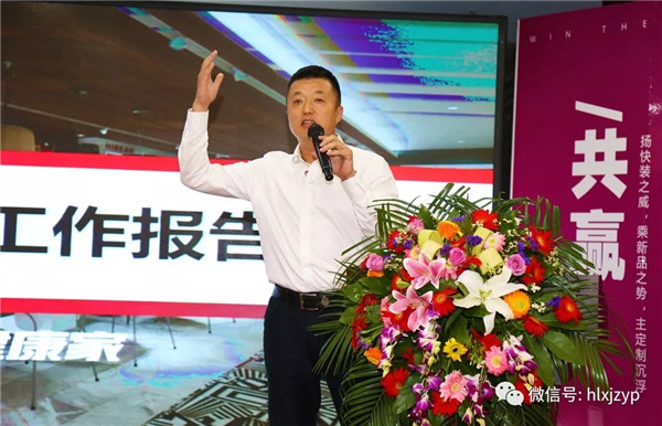 欢乐熊全屋定制快装2019新产品耀世首发