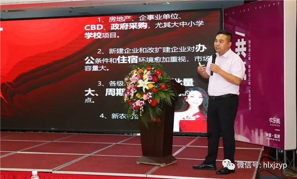 欢乐熊全屋定制快装2019新产品耀世首发
