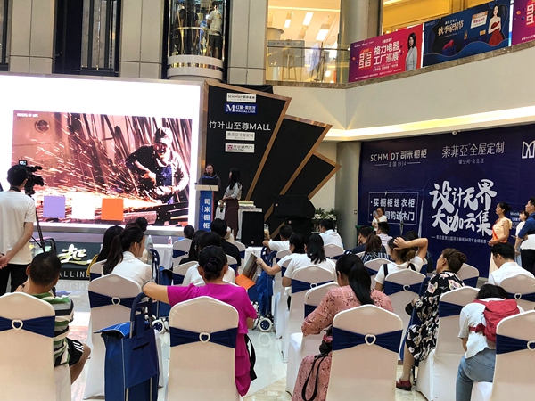 司米橱柜携手国际色彩大师莫妮卡，给你世界级的美好色彩