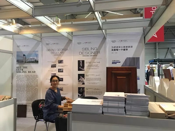 兄弟木门首次参加2018捷克建材展，正式开启国际之路