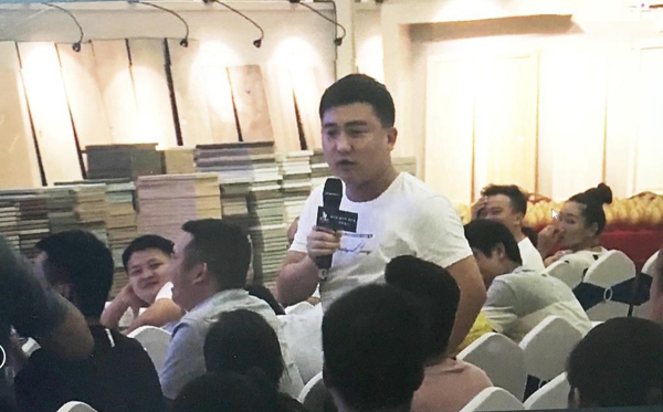 方舟木业“新产品 新零售 新未来”发布会成功举办