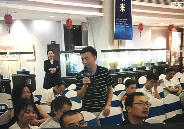 方舟木业“新产品 新零售 新未来”发布会成功举办
