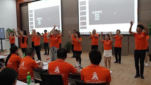 “金秋实月，约惠王力”——王力玉米木门全国联动誓师启动大会暨新品发布圆满结束