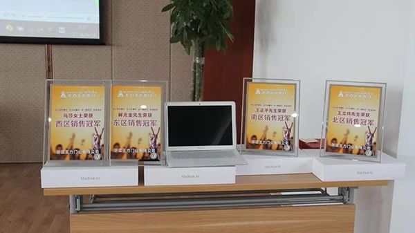 “金秋实月，约惠王力”——王力玉米木门全国联动誓师启动大会暨新品发布圆满结束