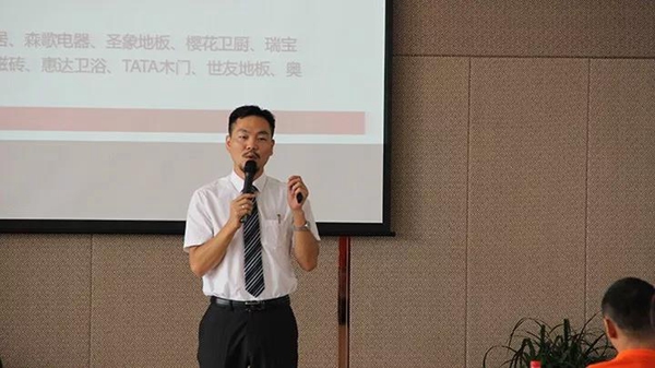 “金秋实月，约惠王力”——王力玉米木门全国联动誓师启动大会暨新品发布圆满结束