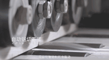 什么是优秀的木铝门窗?看看良木道门窗制作流程
