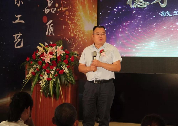 德语门窗2018全国招商会暨德丰商务洽谈会成功举办!