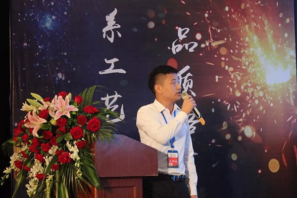 德语门窗2018全国招商会暨德丰商务洽谈会成功举办!