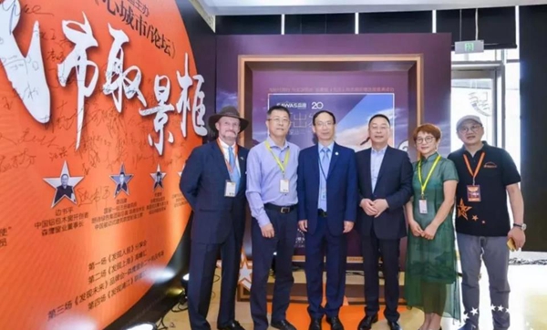 森鹰门窗廿周年庆典:聚焦铝包木,只为一扇窗