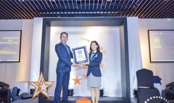 森鹰门窗廿周年庆典:聚焦铝包木,只为一扇窗