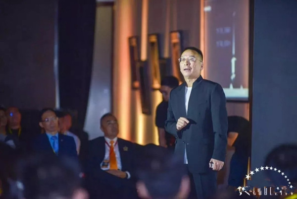 森鹰门窗迎廿周年庆 边书平董事长发表《命运·道路·使命》演讲