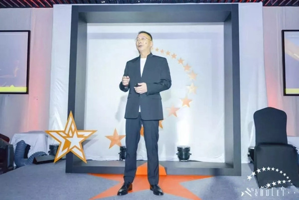 森鹰门窗迎廿周年庆 边书平董事长发表《命运·道路·使命》演讲