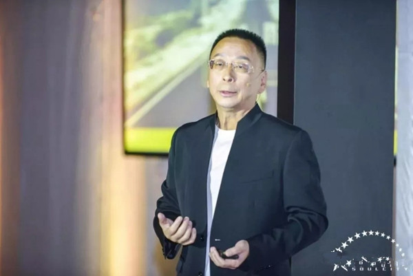 森鹰门窗迎廿周年庆 边书平董事长发表《命运·道路·使命》演讲