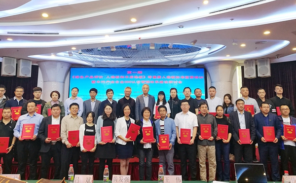 耀东华通过中国木竹产业中国森林认证(CFCC)/森林认证体系认可计划(PEFC)产销监管链认证