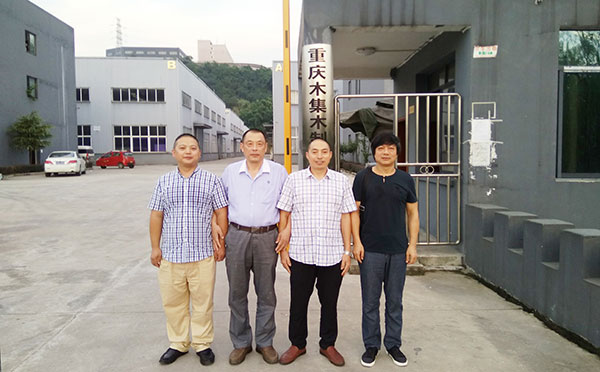 重庆市木门行业协会秘书长走访重庆木集家具企业