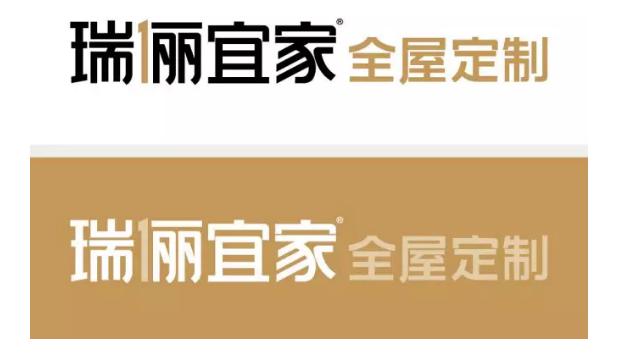 瑞丽宜家VI全面升级，优质品牌重新定义